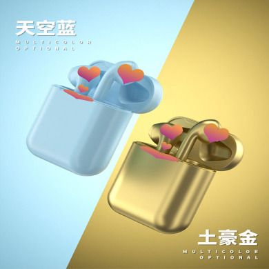 蓝牙耳机实物图