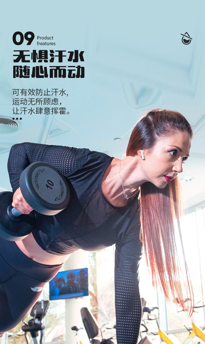 爆款马卡龙INPODS12 金属色HIFI立体运动多彩tws i12无线蓝牙耳机详情图9