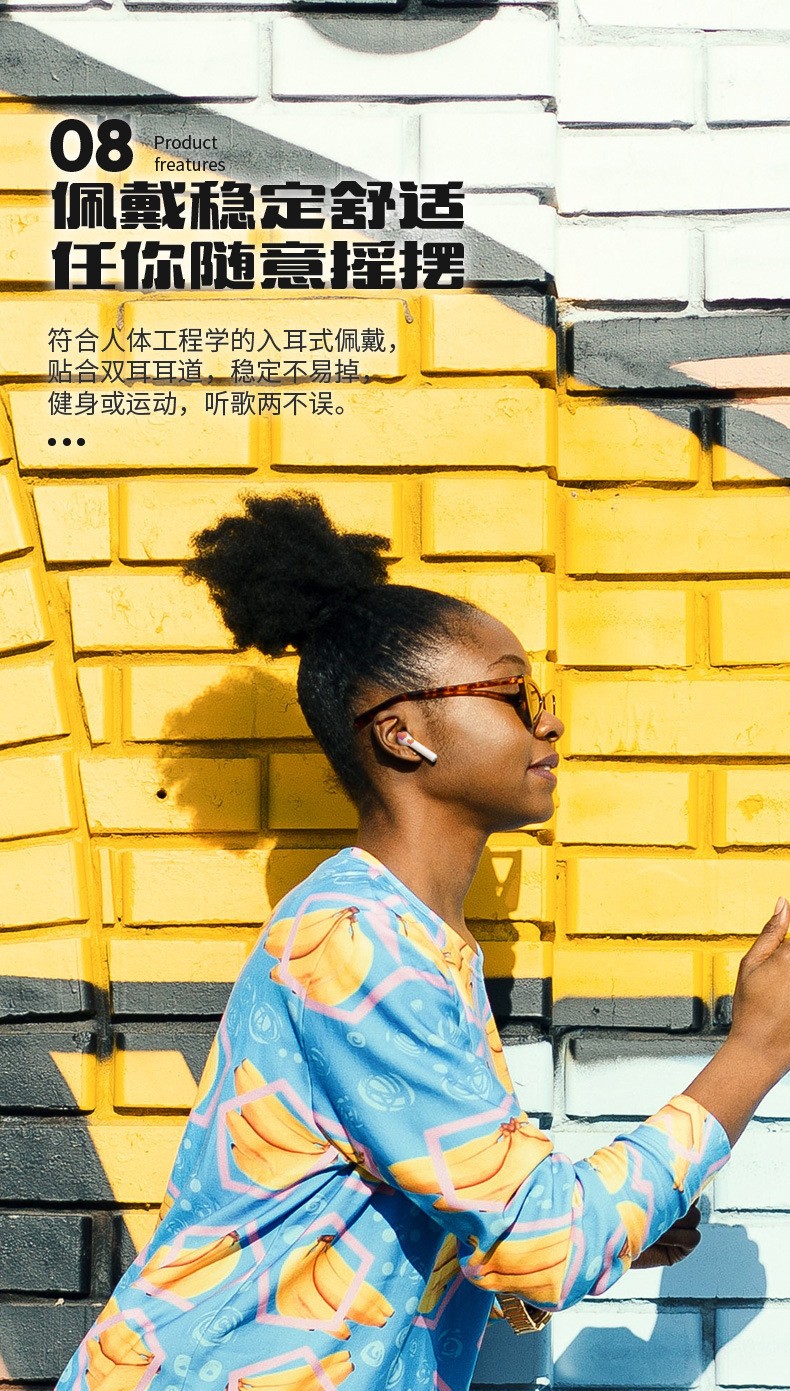 爆款马卡龙INPODS12 金属色HIFI立体运动多彩tws i12无线蓝牙耳机详情图8