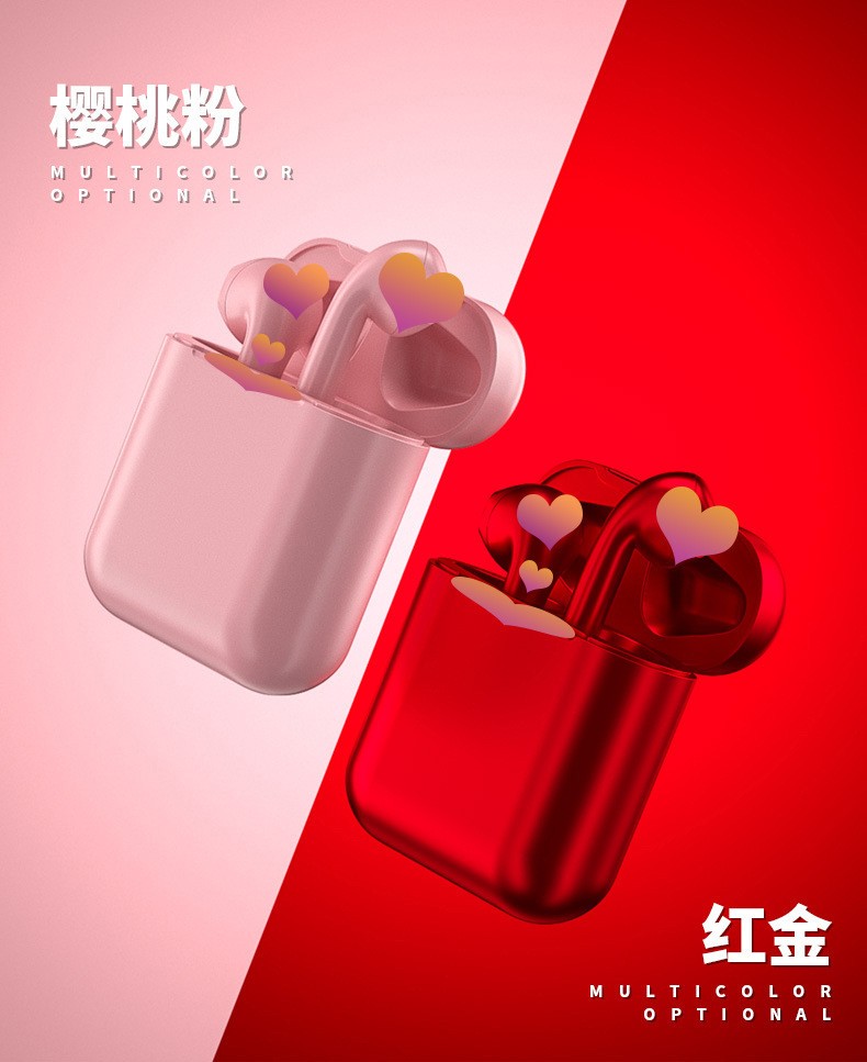 爆款马卡龙INPODS12 金属色HIFI立体运动多彩tws i12无线蓝牙耳机详情图11