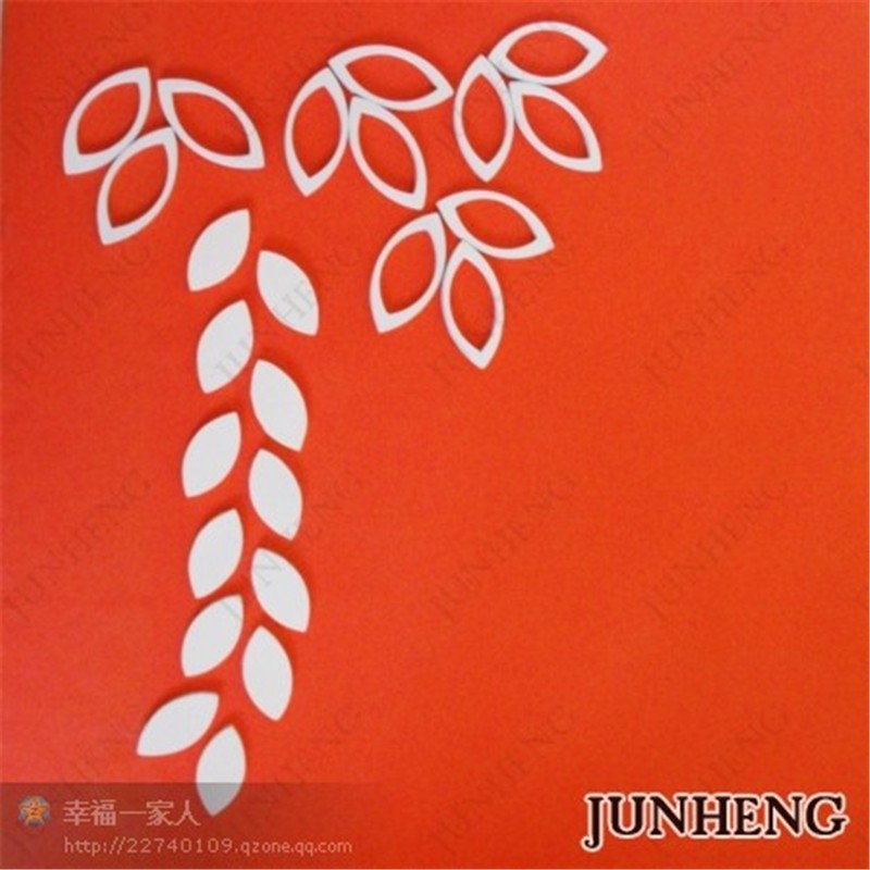 Creative and simple bedroom background leaf wall stickers detail image 3