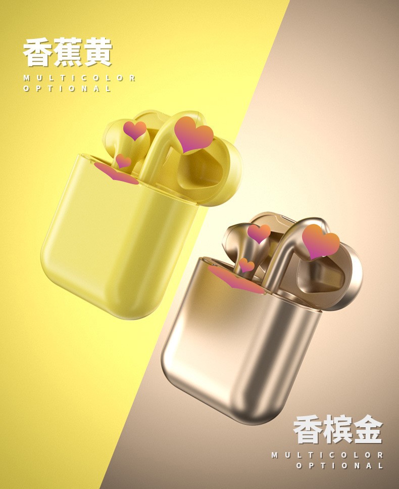 爆款马卡龙INPODS12 金属色HIFI立体运动多彩tws i12无线蓝牙耳机详情图13