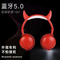 Devil Horn headset Bluetooth wireless earbuds Stereo folding Bluetooth headset music manufacturers wholesale