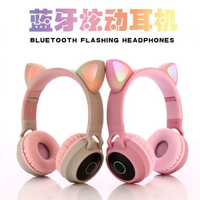 Glowing Cat Ears Bluetooth Headset Cute Wireless Bluetooth Music wireless headset Sports headset private model