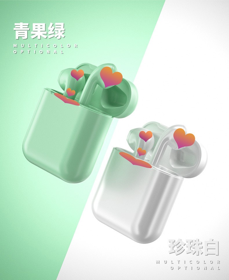 爆款马卡龙INPODS12 金属色HIFI立体运动多彩tws i12无线蓝牙耳机详情图15