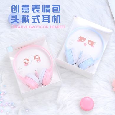 Explosive new emoji headset Headset Headset Music headset Computer mobile phone universal headset manufacturers