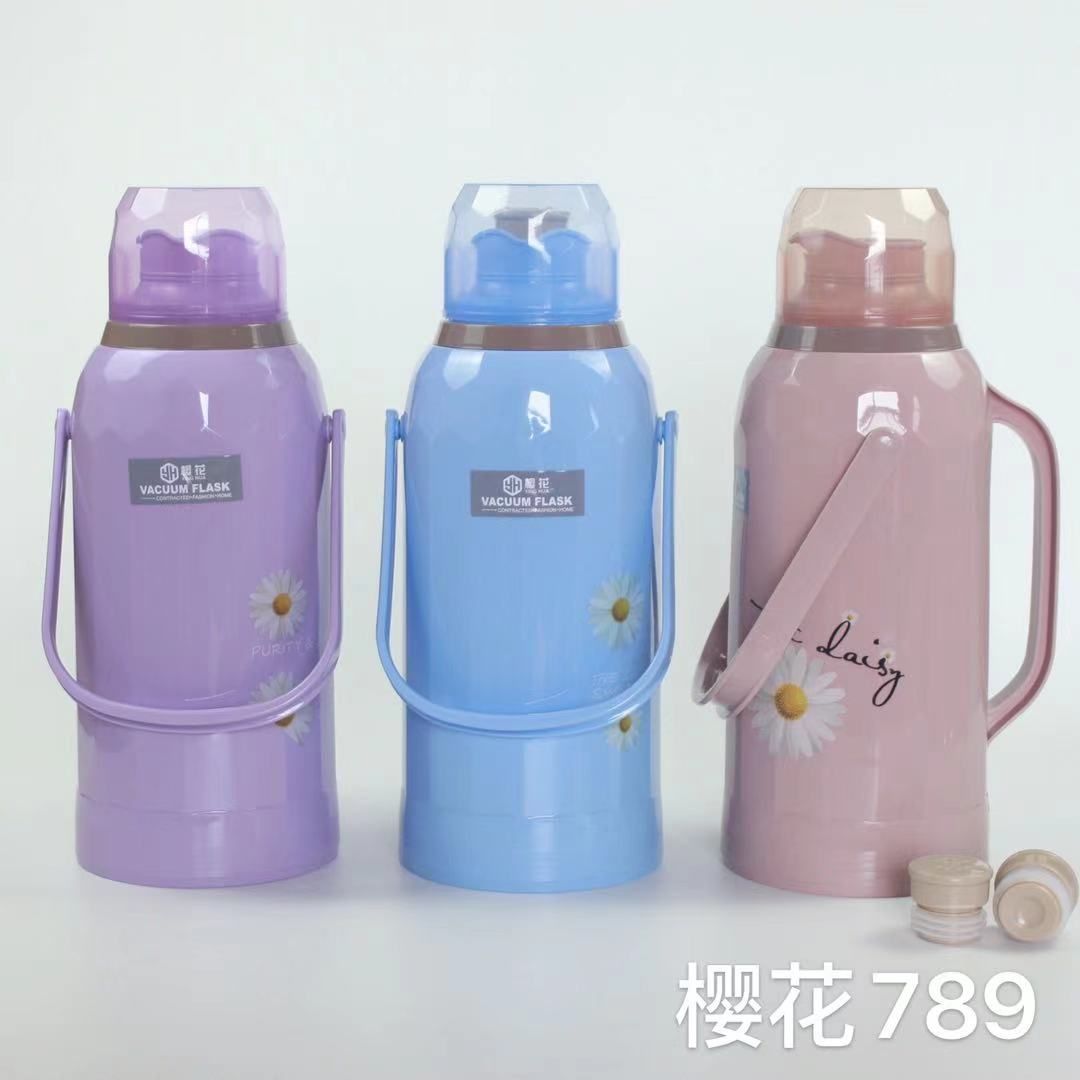 樱花暖壶家用热水瓶塑料外壳开水保温瓶大容量暖瓶学生宿舍用3.2L