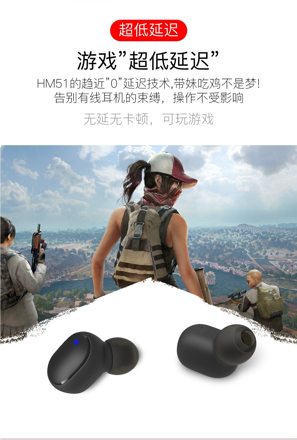 E6S数显TWS蓝牙耳机双耳5.0无线运动迷你耳机立体声入耳式详情图15