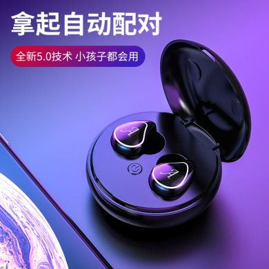 马卡龙A4-TWS新款私模 tws蓝牙耳机5.0跨境亚马逊爆款A6Si9i11i12