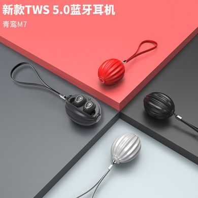 新款M7 TWS5.0 双对耳真无线蓝牙耳机 亚马逊跨境4.2专利私模