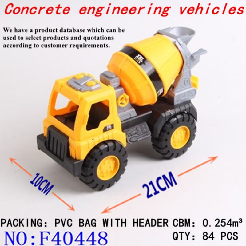 Cartoon construction car concrete sliding car Yiwu small commodity market source of wholesale trade F40448