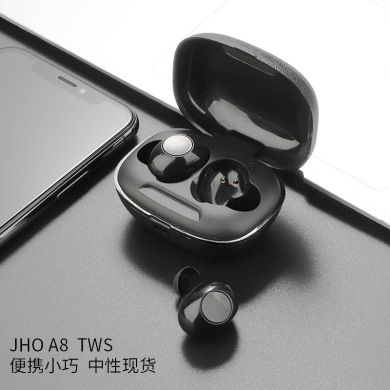 新款私模A8 TWS5.0蓝牙耳机 真无线重低音运动 音乐迷你 跨境专供