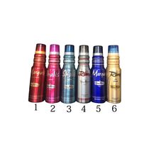 200ml BODY SPRAY