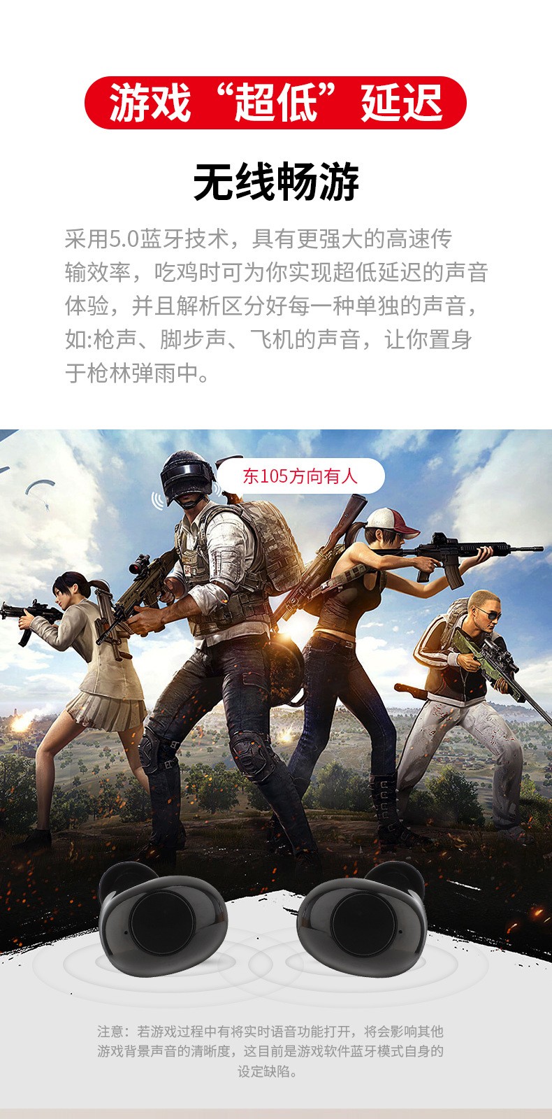 新款私模A8 TWS5.0蓝牙耳机 真无线重低音运动 音乐迷你 跨境专供详情图6