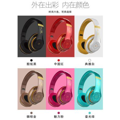 Bluetooth 5.0 Headsets Manufacturers wholesale the new V30 metal paint wireless Sports Bluetooth headsets