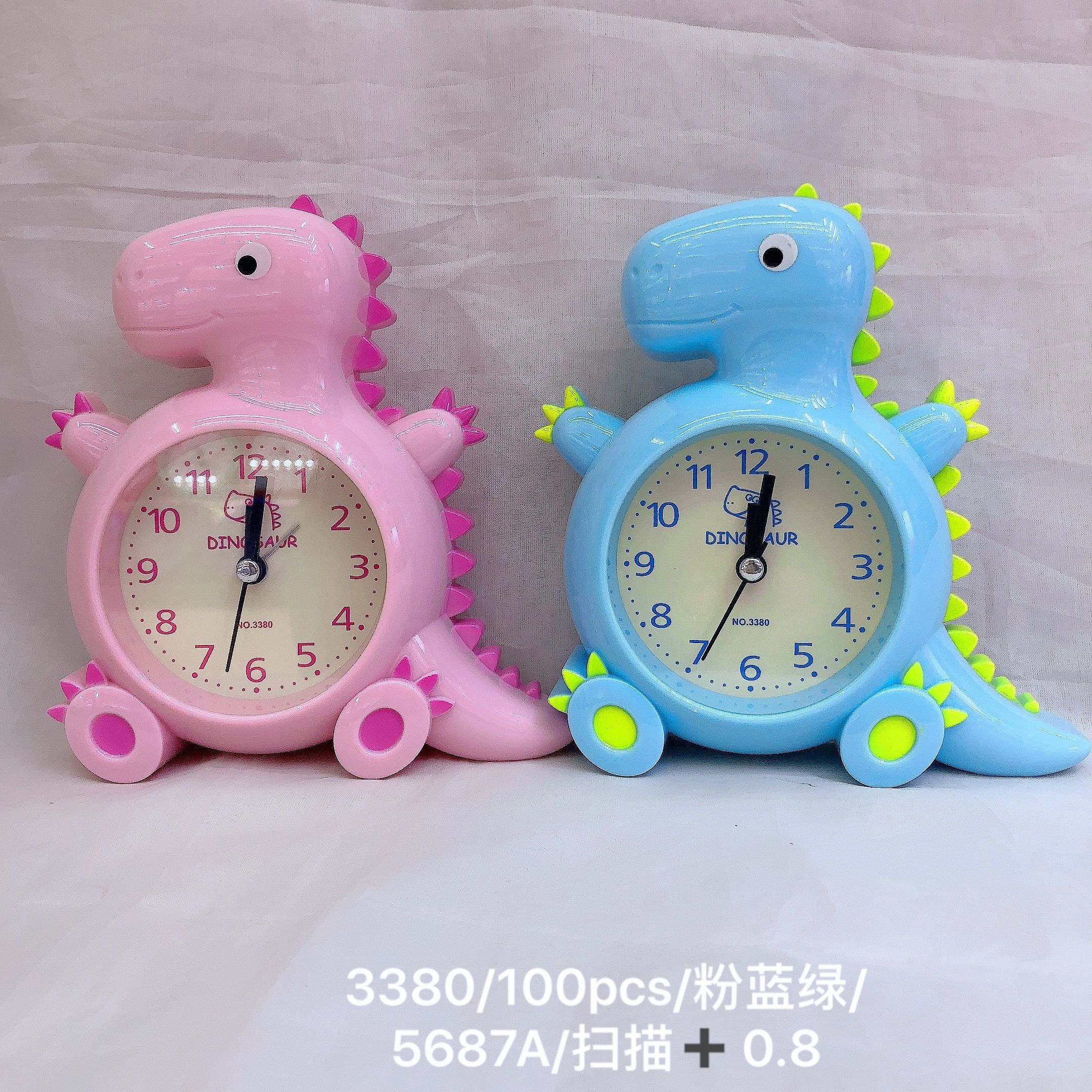 Cute cartoon alarm clock, creative children's and students' fashionable gift, study room pendulum clock
