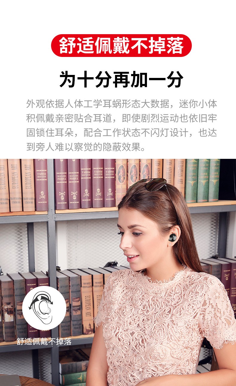 新款私模A8 TWS5.0蓝牙耳机 真无线重低音运动 音乐迷你 跨境专供详情图7