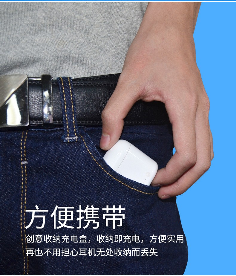 跨境i7 mini蓝牙耳机 i7s tws蓝牙耳机 i8xmini i9stws带充电仓详情图14