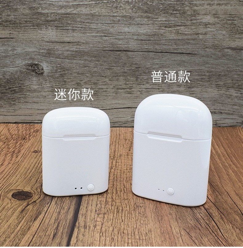 跨境i7 mini蓝牙耳机 i7s tws蓝牙耳机 i8xmini i9stws带充电仓详情图16
