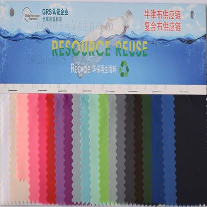 190 Polyester recycled material bags in stock