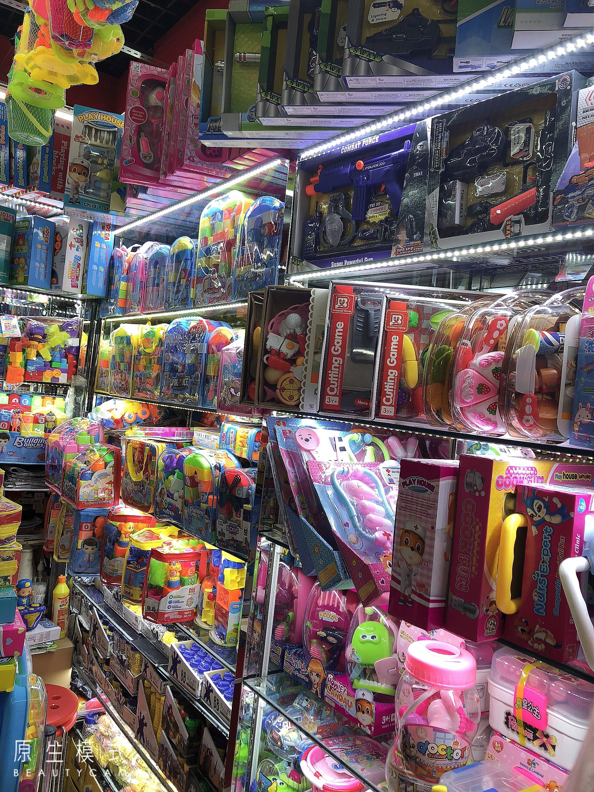 Jinpeng Toys Store (D-1940) describe pic - 5