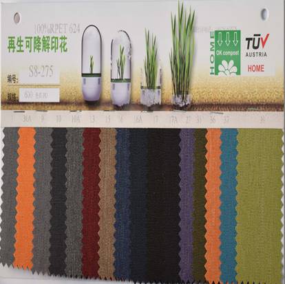 Factory direct sales of 600 dyed PU
