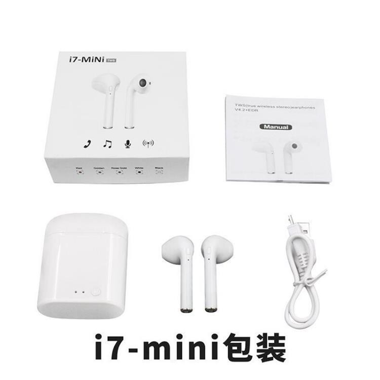 跨境i7 mini蓝牙耳机 i7s tws蓝牙耳机 i8xmini i9stws带充电仓详情图17