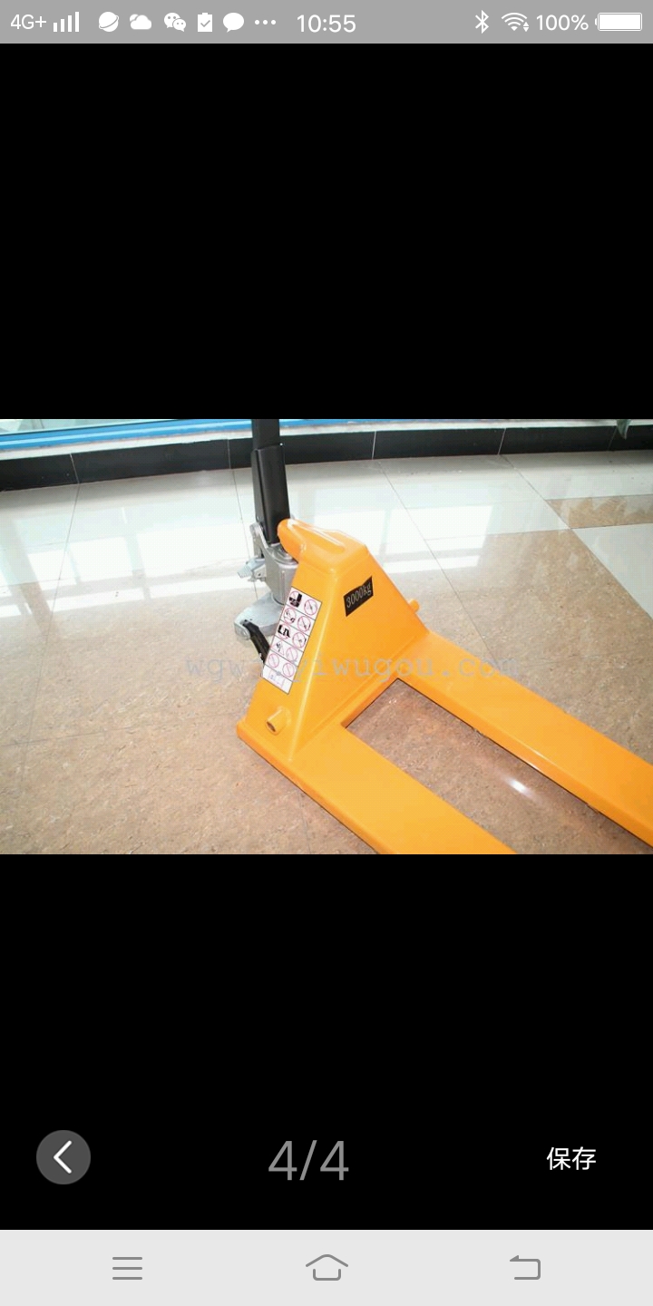 Forklift, hydraulic manual forklift, 2T forklift, ground ox, hydraulic truck details Picture