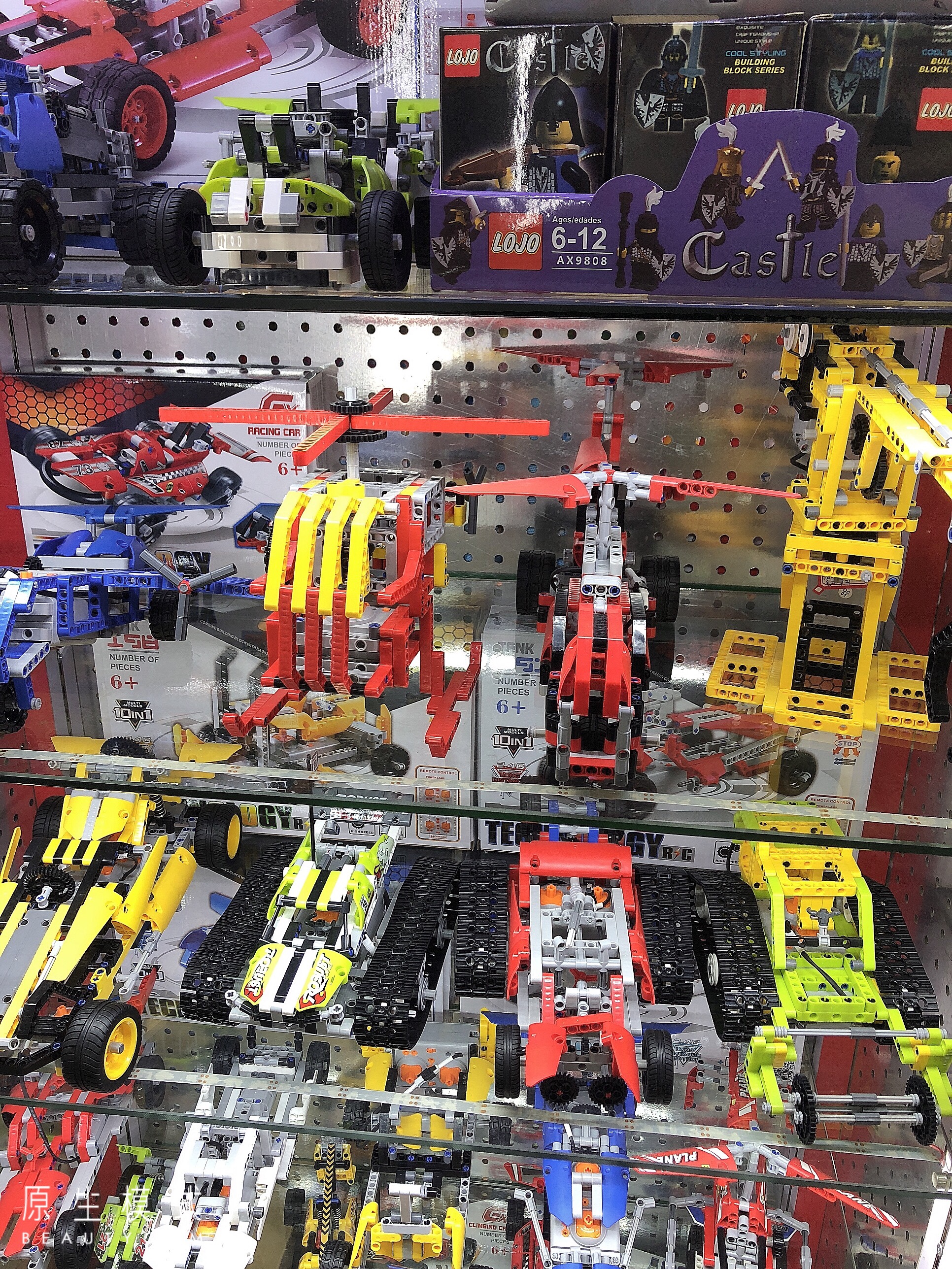 Jinpeng Toys Store (D-1940) describe pic - 3