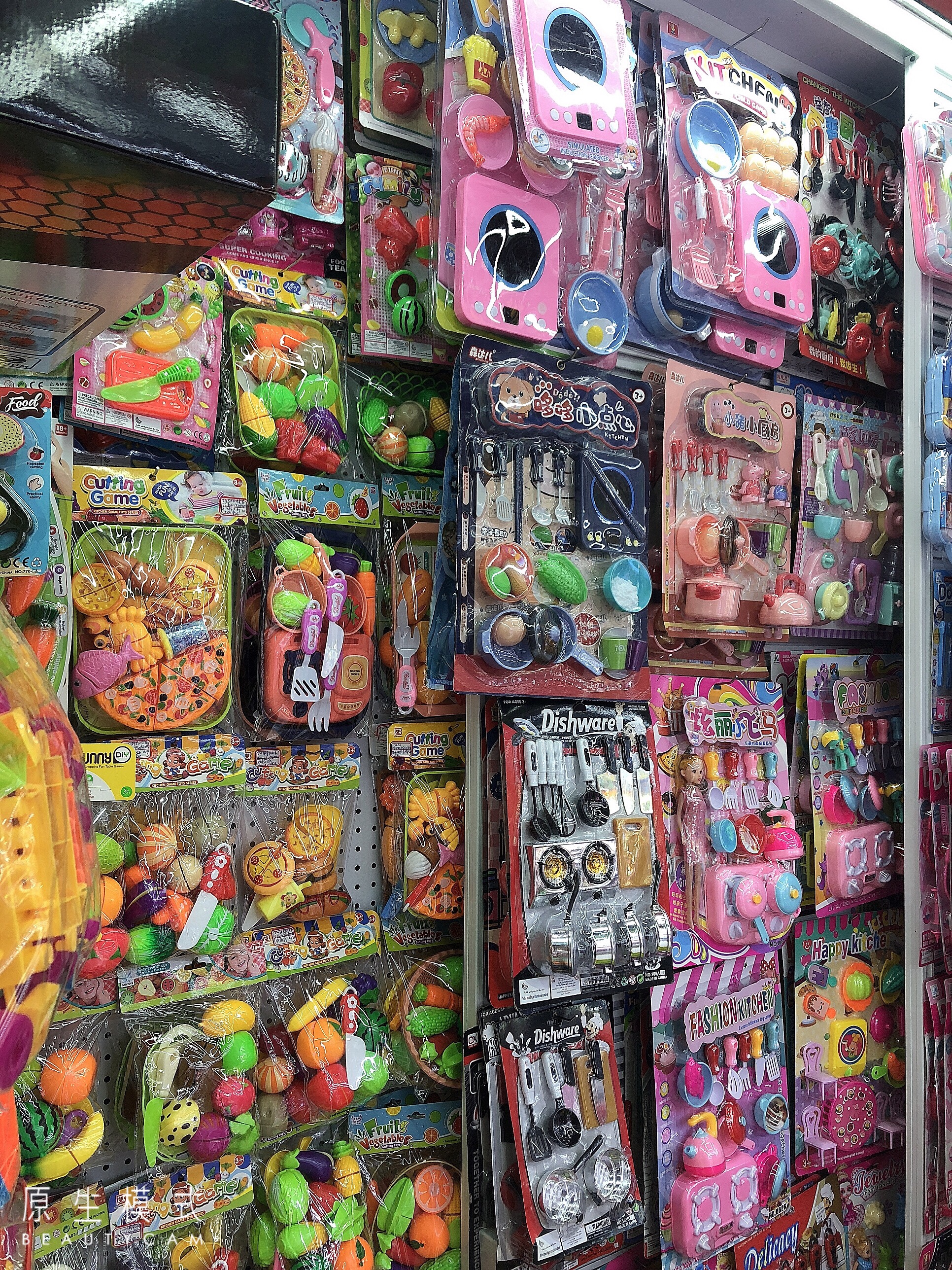Jinpeng Toys Store (D-1940) describe pic - 4