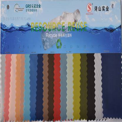210 Oxford cloth, an eco-friendly recycled material