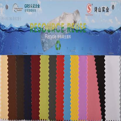 Factory direct sales of 380 twill composite