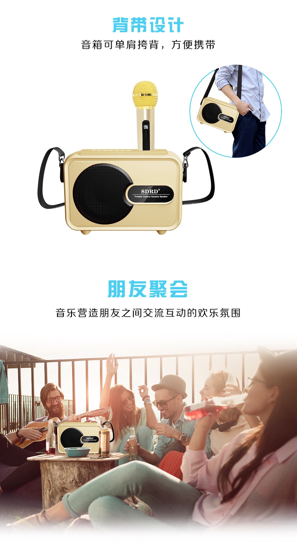 The new SD502 wireless microphone Bluetooth speaker all-in-one machine is suitable for home TV, KTV, children's karaoke and singing bar detail image 8