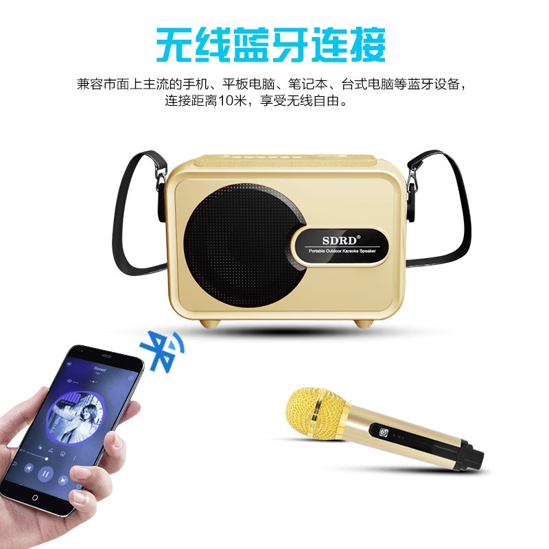 The new SD502 wireless microphone Bluetooth speaker all-in-one machine is suitable for home TV, KTV, children's karaoke and singing bar detail image 11