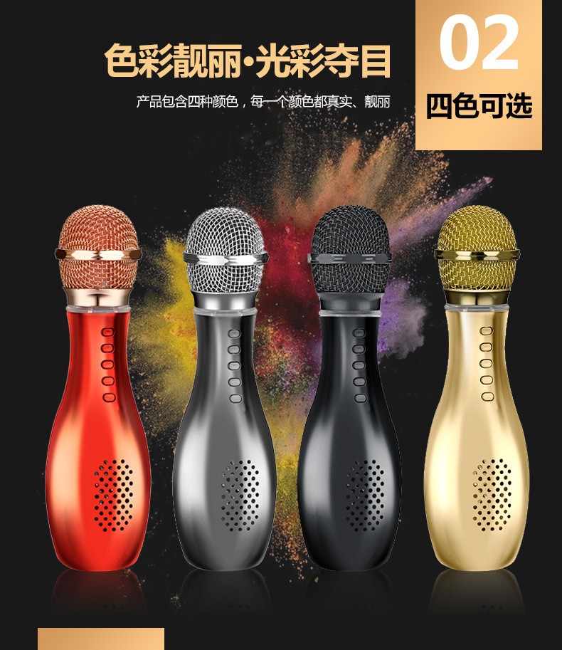 Q007 Bowling Microphone, Mobile Karaoke Treasure Microphone, condenser Live streaming Bluetooth Wireless microphone detail image 7