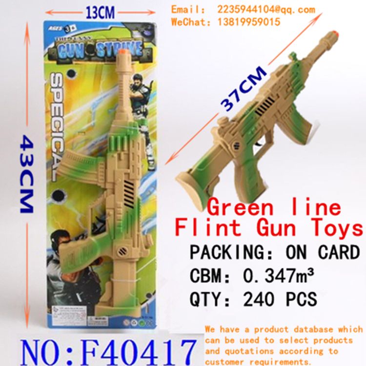 Flint gun military model simulation series of children and boys flint gun toy market wholesale