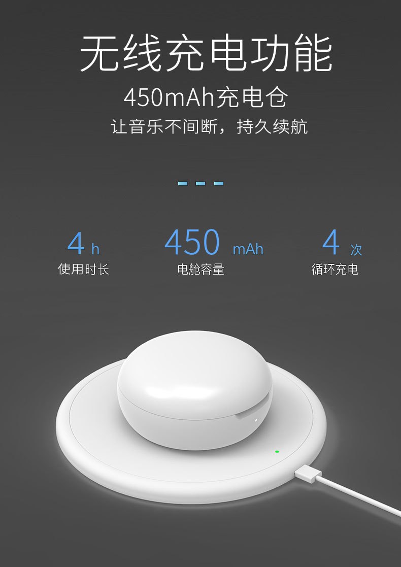 S9蓝牙耳机 源头工厂立体声新款彩色S9tws蓝牙耳机5.0 可无线详情图8