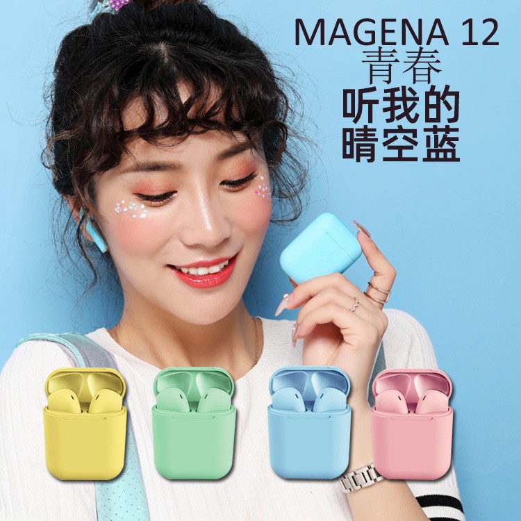 新款i12马卡龙色InPods12无线蓝牙耳机细腻磨砂HIFI立体运动弹窗详情图1