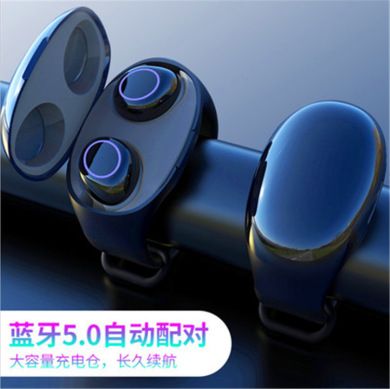 HM50手腕式双耳TWS蓝牙5.0耳机便携无线运动型手表式收纳充电机仓