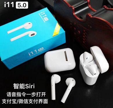 i11无线蓝牙耳机 i10 tws蓝牙耳机双耳运动耳塞式蓝牙耳机5.0双通