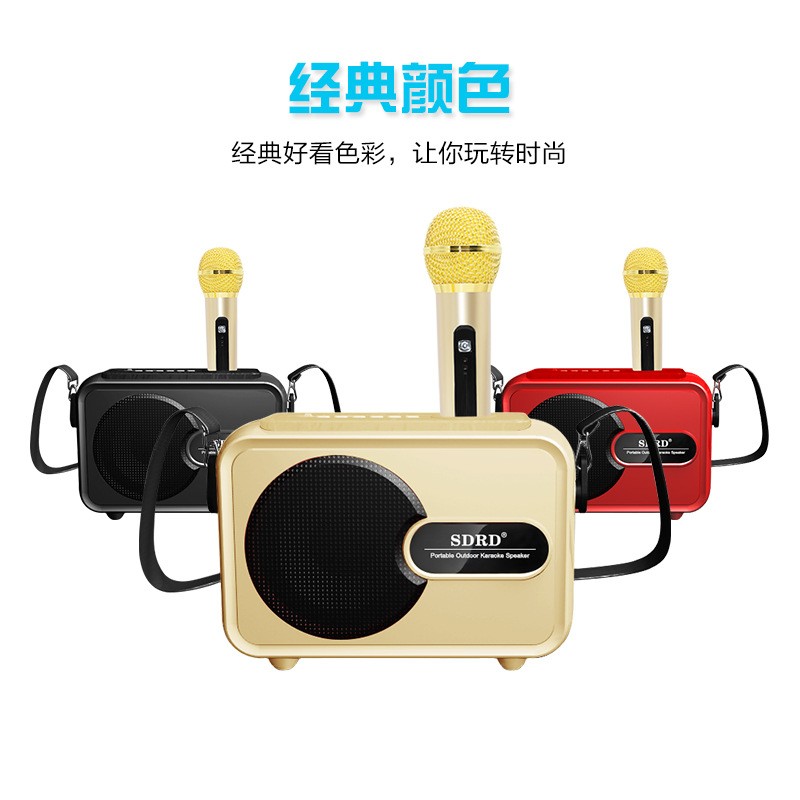 The new SD502 wireless microphone Bluetooth speaker all-in-one machine is suitable for home TV, KTV, children's karaoke and singing bar detail image 2