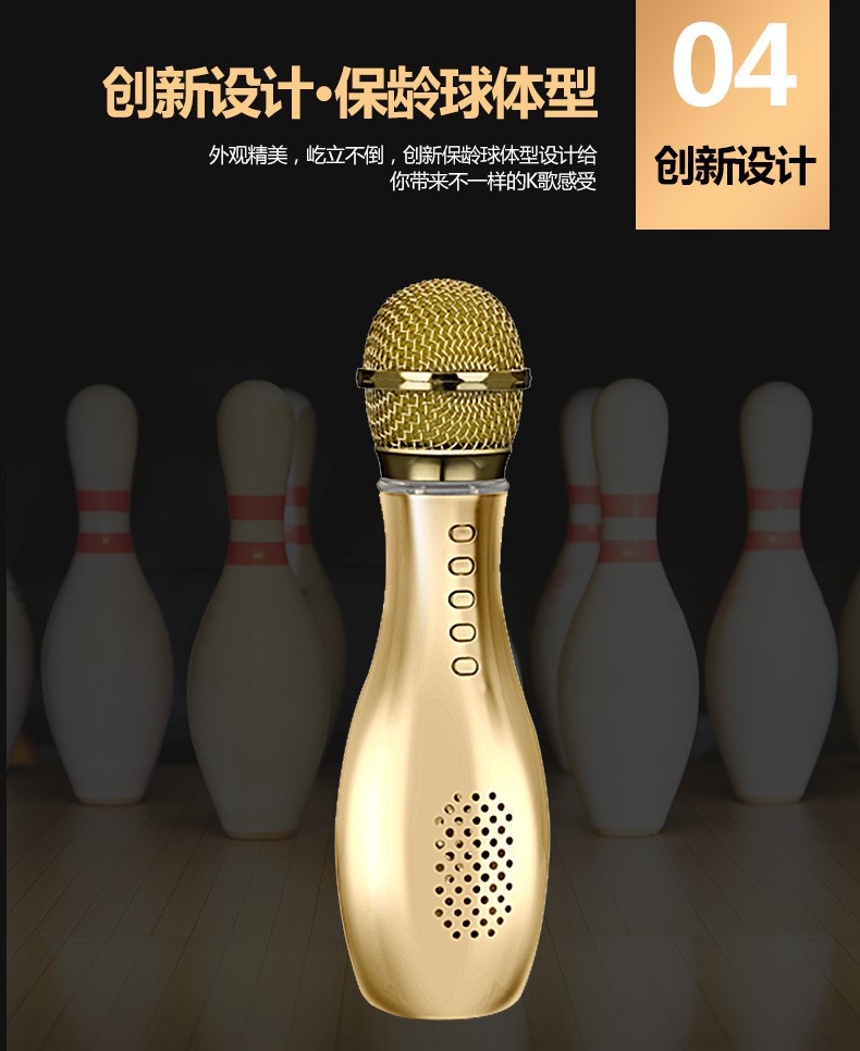 Q007 Bowling Microphone, Mobile Karaoke Treasure Microphone, condenser Live streaming Bluetooth Wireless microphone detail image 9