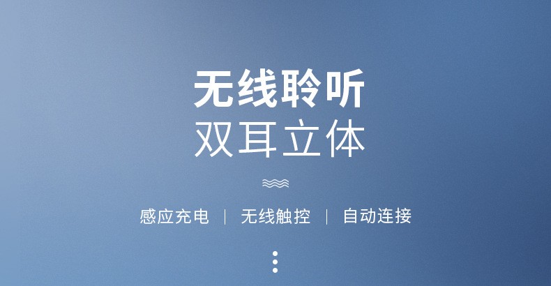 新款无线蓝牙耳机带充电仓i9s蓝牙耳机NV-9迷你tws耳机5.0运动版详情图1