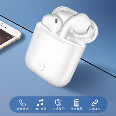 新款无线蓝牙耳机带充电仓i9s蓝牙耳机NV-9迷你tws耳机5.0运动版产品图