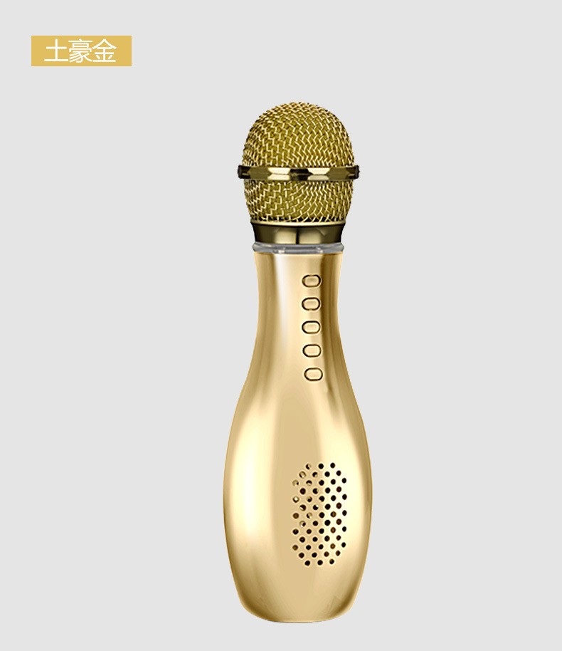 Q007 Bowling Microphone, Mobile Karaoke Treasure Microphone, condenser Live streaming Bluetooth Wireless microphone detail image 17