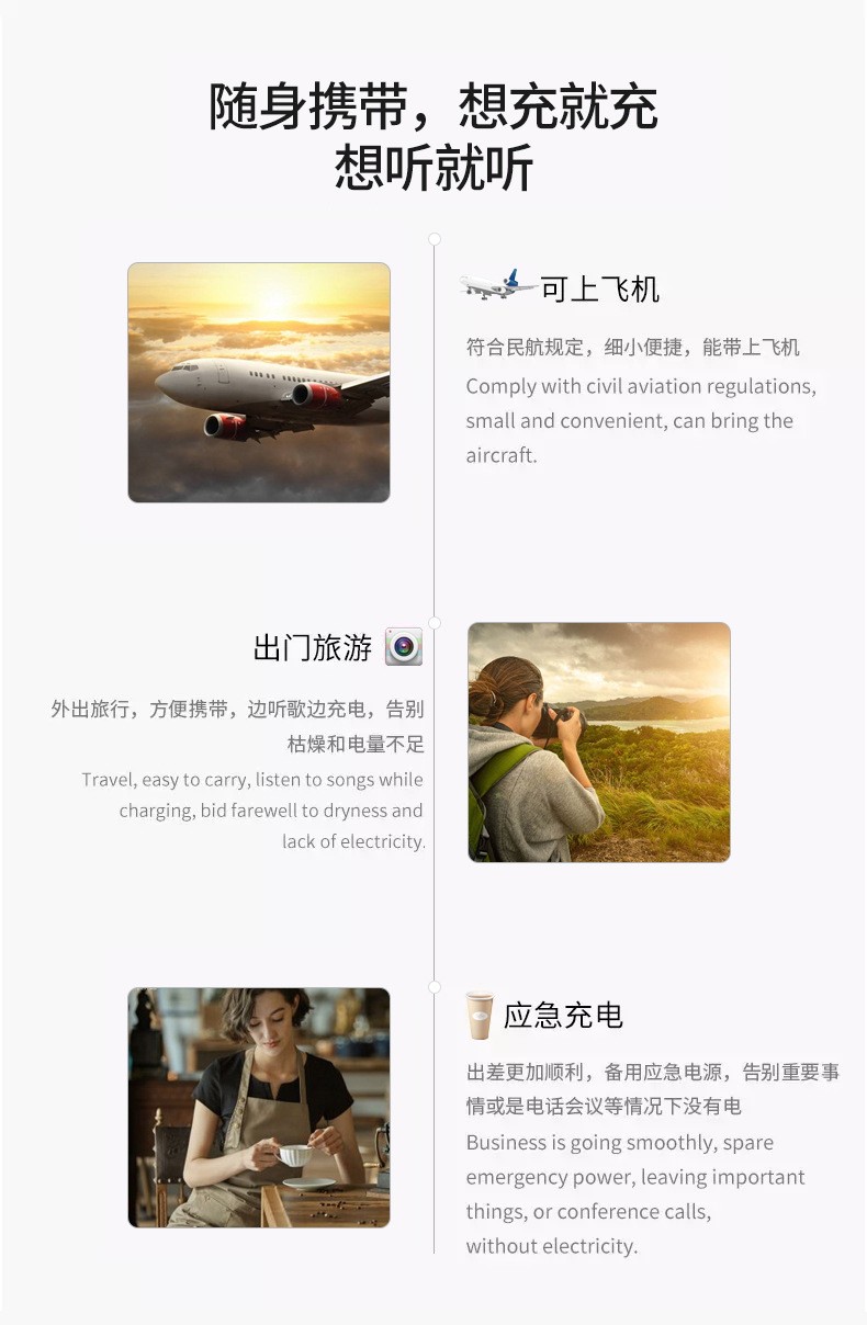 新款i12马卡龙色InPods12无线蓝牙耳机细腻磨砂HIFI立体运动弹窗详情图12