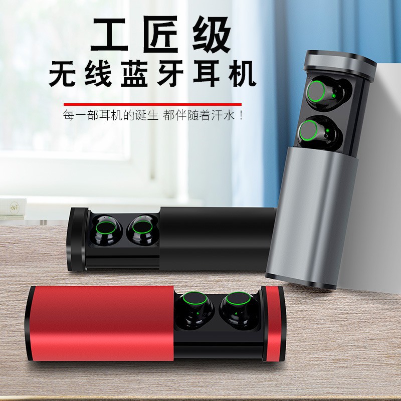 爆款X23蓝牙耳机5.0真无线双耳迷你防水运动跑步耳机礼品订制LOGO详情图20