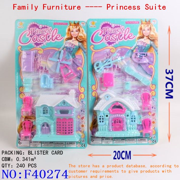 Every home furniture small house simulation high-quality puzzle furniture set toy F40274