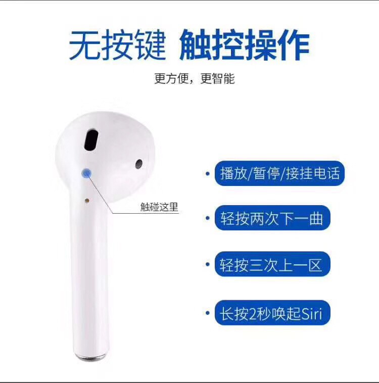 i10无线蓝牙耳机带无线充电双耳立体声5.0触控无线运动带充电仓详情图3
