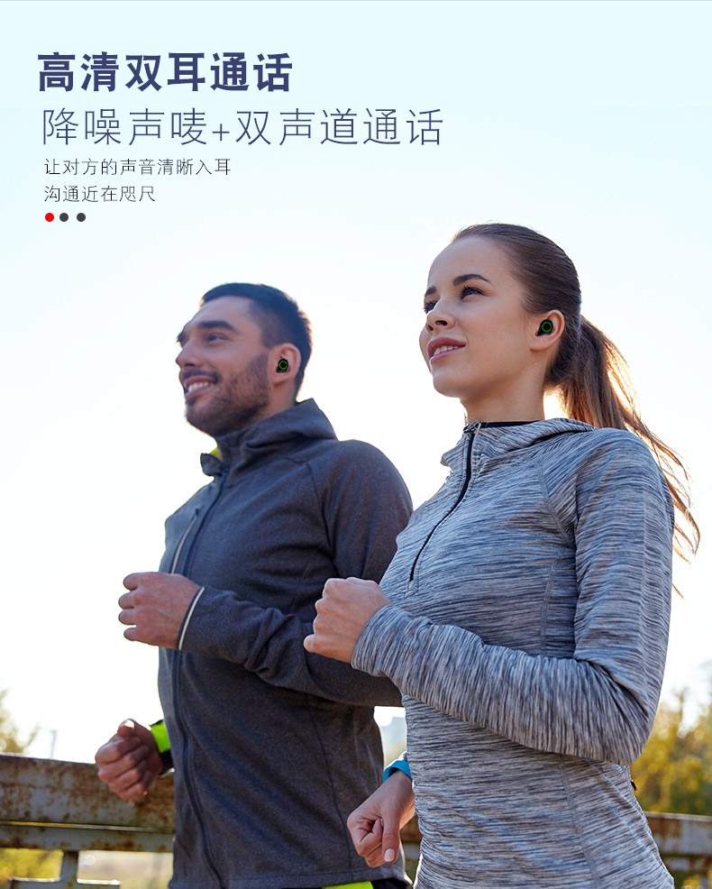 爆款X23蓝牙耳机5.0真无线双耳迷你防水运动跑步耳机礼品订制LOGO详情图12
